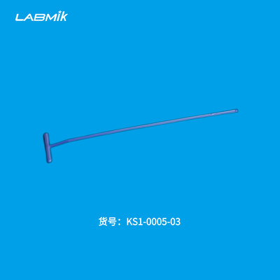 无菌T型涂布棒