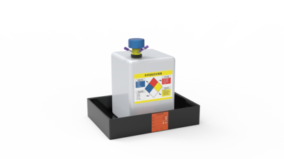 液相式实验室废液收集装置